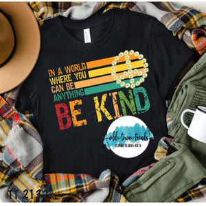 In A World...Be Kind Retro
